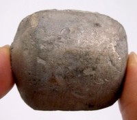 古董文玩懷舊扁平狀收藏品-平狀收藏品 學術研究物價格比較,麥爾網購導航,網購寶搜你實惠